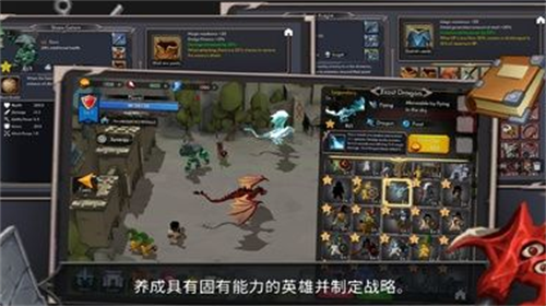 我在唐朝打工破解版安卓app下载