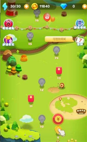 爱玩消消乐下载安卓最新版