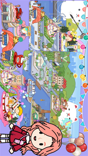 米加小镇下载最新版