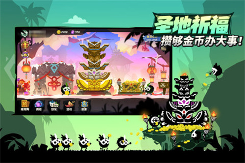 疯狂的库库姆下载最新版