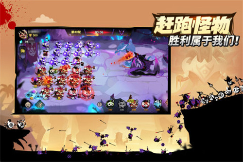 疯狂的库库姆下载最新版