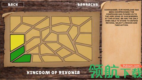 边境战争二战军队免费版