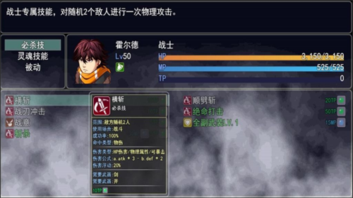 无眠夜曲下载安装手机版