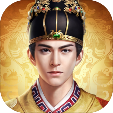 明朝风云破解版无限金币