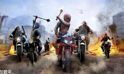 暴力公路摩托最新版2023安卓版