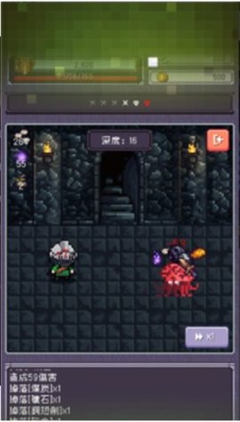 勇者大人的刷怪城官方版