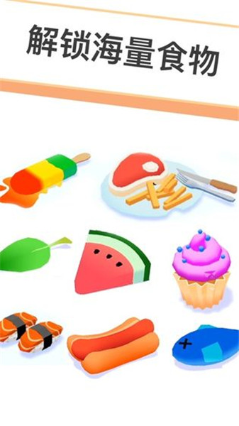 小蚁帝国破解版手机下载苹果版