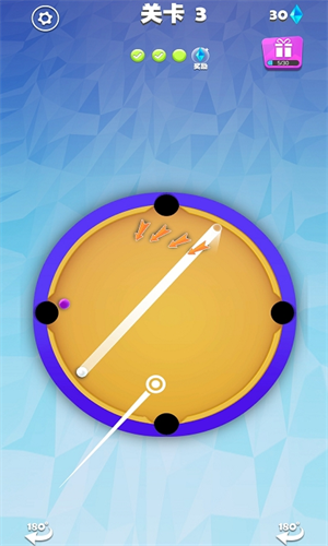 我不是台球安卓2023下载安装