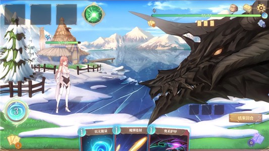 克瑞因的纷争安卓版苹果版免费版