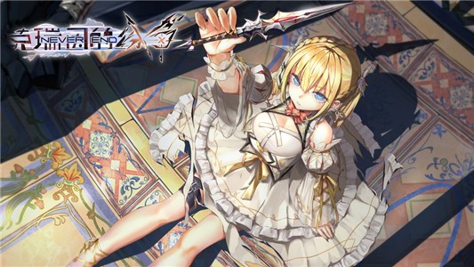 克瑞因的纷争安卓版苹果版免费版