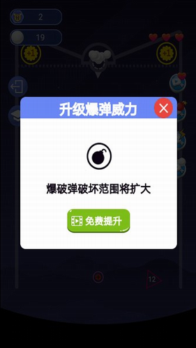 指尖划划最新2023安卓版