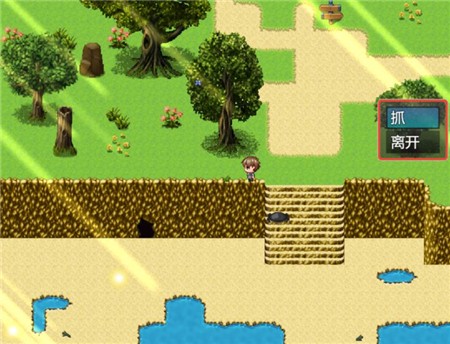 我要当恶魔Xios免费版