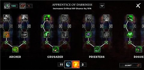 最黑暗的塔防最新版