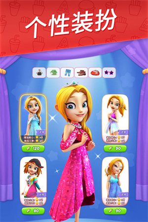 舌尖上的小镇下载最新版