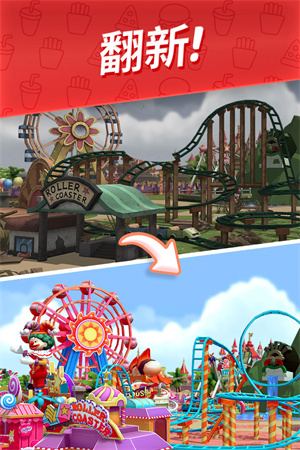 舌尖上的小镇下载最新版