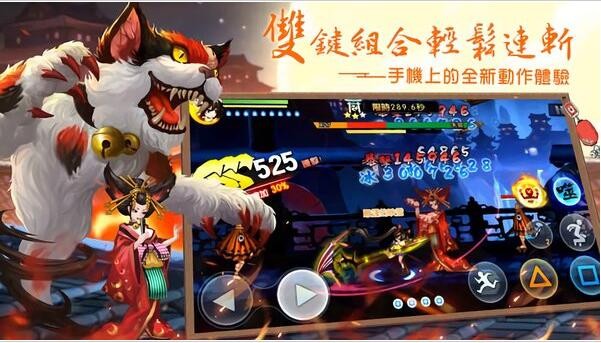 噬魂者手游官方版苹果下载安装