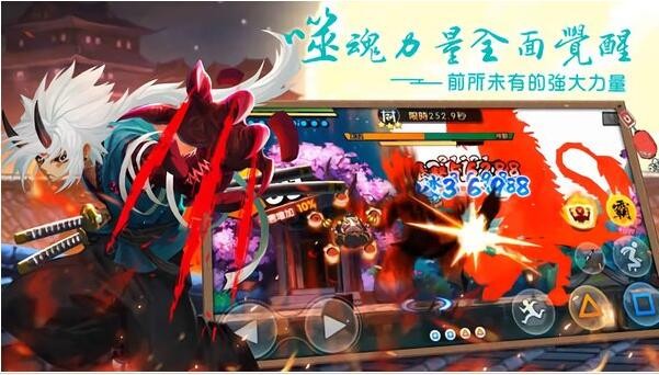 噬魂者手游官方版苹果下载安装