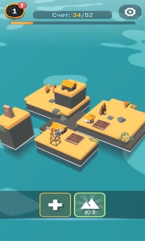 我自己的方舟岛手机免费下载