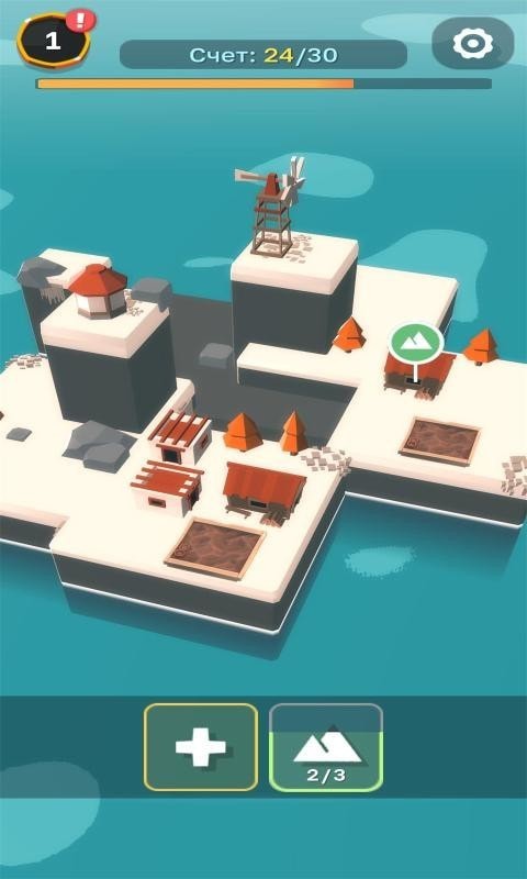 我自己的方舟岛下载安装2023版