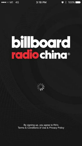 billboard中国版2023安卓最新下载