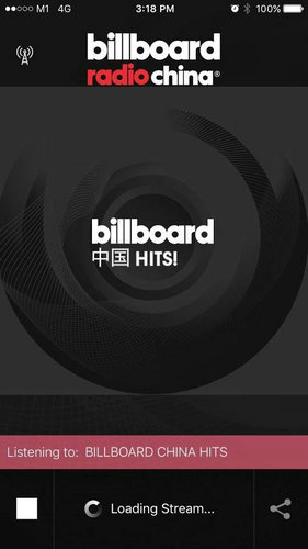 billboard中国版2023安卓最新下载
