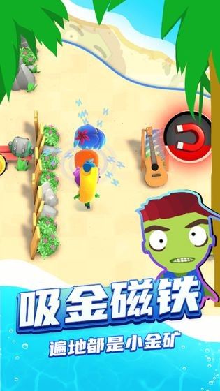 僵尸来袭手机免费下载