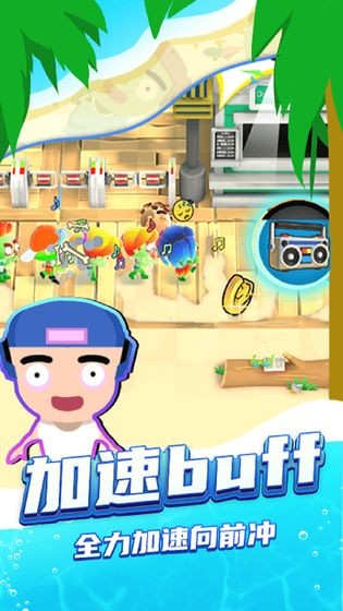 僵尸来袭2023版本下载