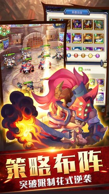 暗黑之城2023版下载