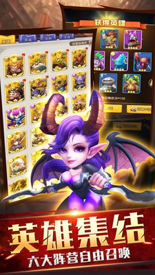 暗黑之城2023版下载