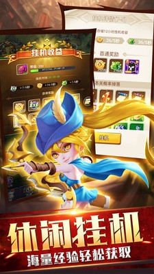 暗黑之城2023版下载