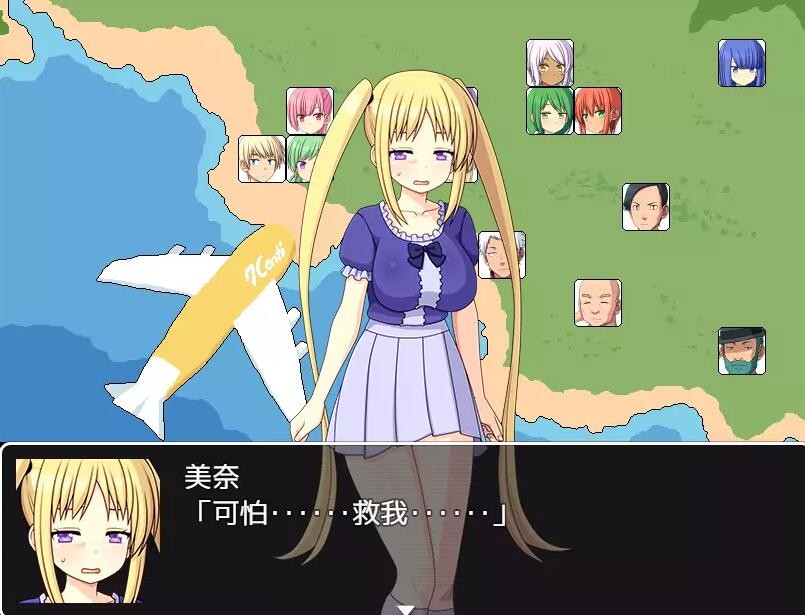 与僵尸娘在荒岛生存2023下载