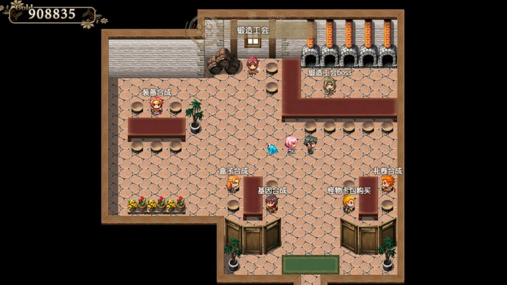 我要成为铸剑师2023安卓下载