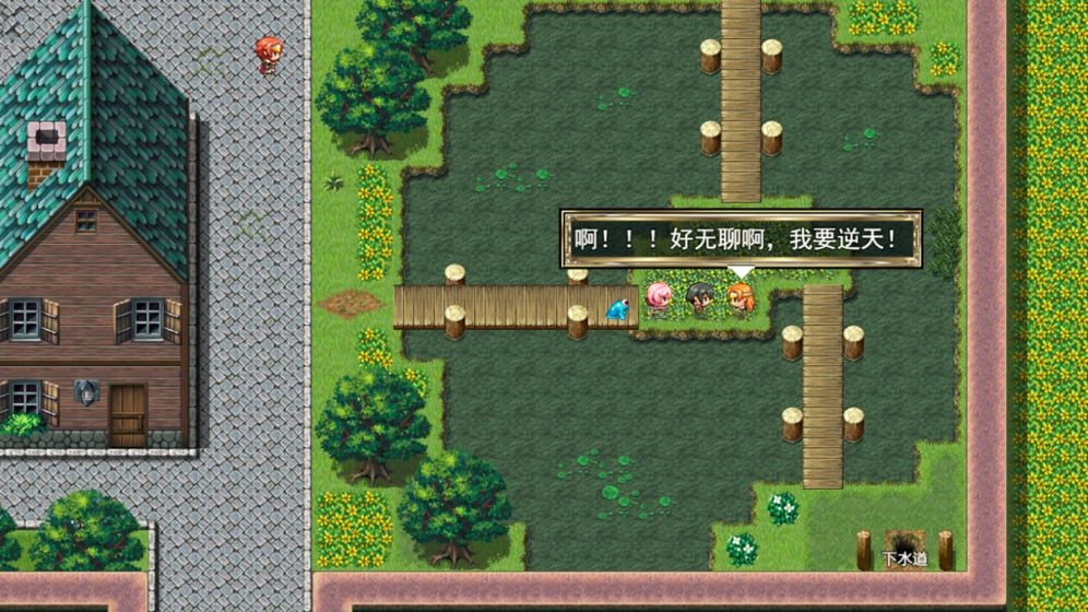 我要成为铸剑师最新版下载