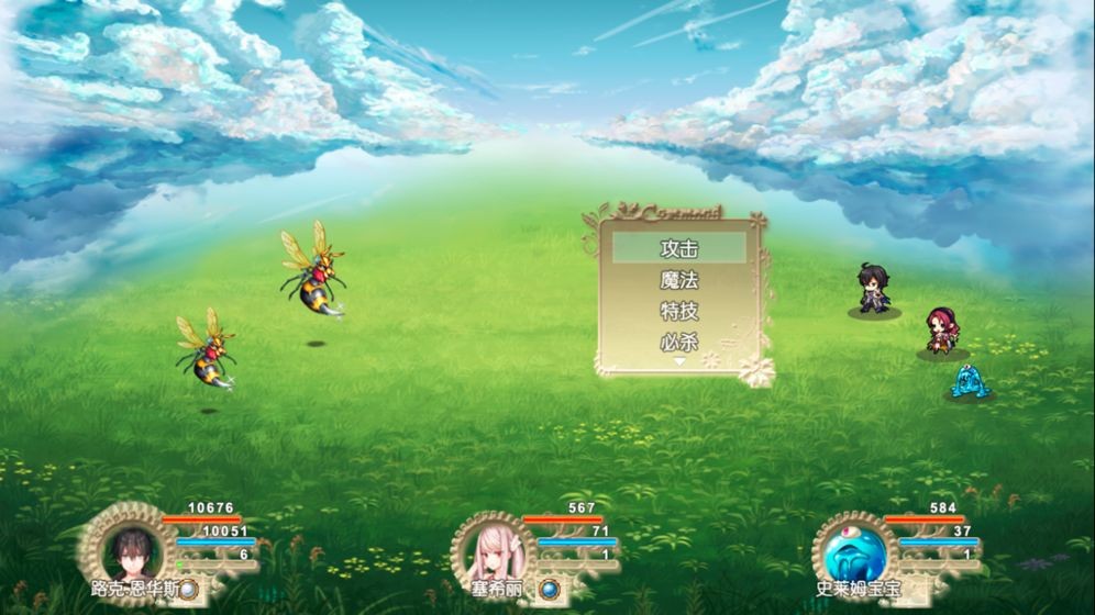 我要成为铸剑师2023安卓下载