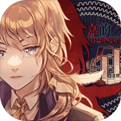 圣歌德嘉的晚钟免费苹果版