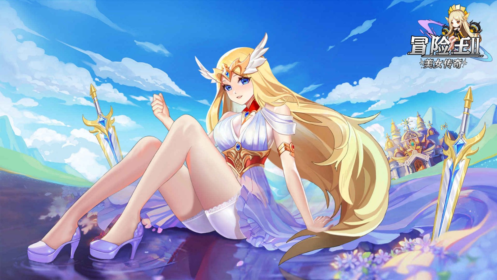 冒险王2之美女传奇下载