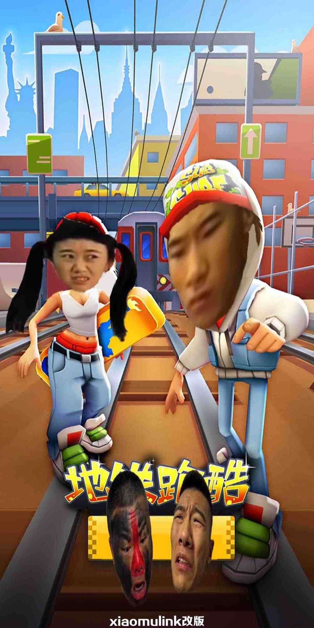 楞子跑酷游戏下载