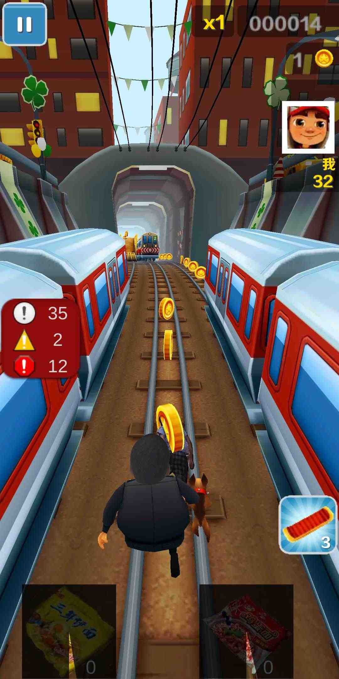 楞子跑酷游戏下载