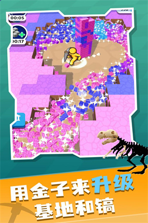 矿工大冒险下载手机版