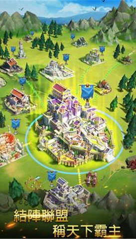 创世之争官方版