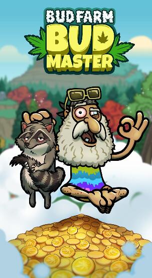 巴德农场手机版免费版