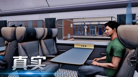 机车运输大作战手游安卓最新版下载