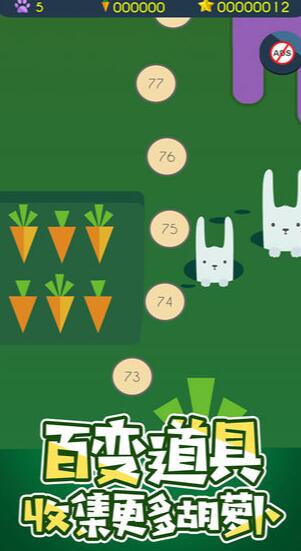 第兔元素最新版下载