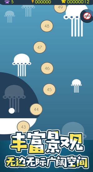 第兔元素ios手机版