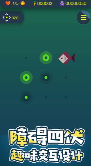 第兔元素ios手机版