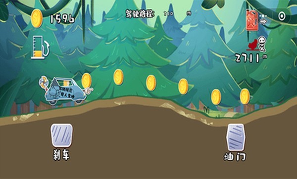 荒野飙客安卓2023下载