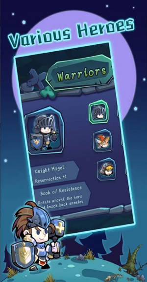 勇敢者的试炼app下载最新版