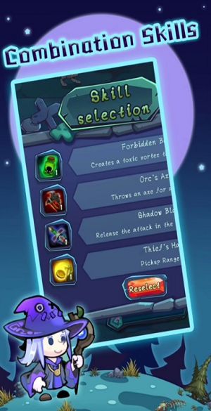 勇敢者的试炼app下载最新版