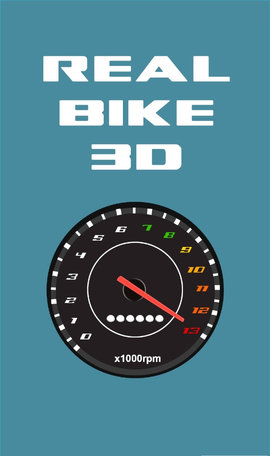 真实摩托车3D免费版