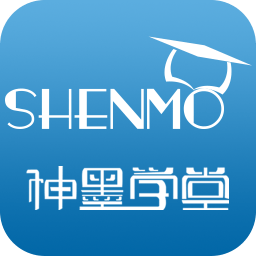 神墨课堂下载安卓版本